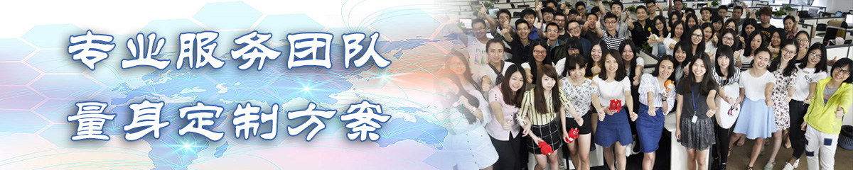 金昌进销存软件 金昌进销存软件